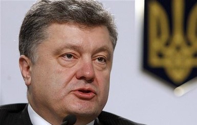 СМИ сообщили о встрече Порошенко и Грызлова в Киеве