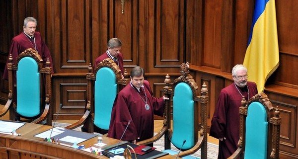 Конституционный суд одобрил изменения в Конституцию в части правосудия