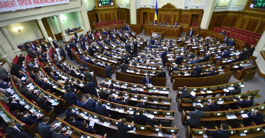 Парламент попытается вернуть электронное декларирование доходов чиновников