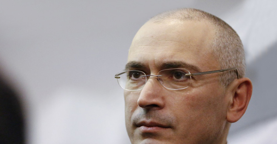 В России признали законным заочный арест Ходорковского