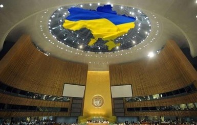 Украина инициировала обсуждение в Совбезе высказываний Путина по Донбассу