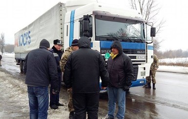 В Минэкономики опровергли заявление РФ об ограничении движения украинских перевозчиков