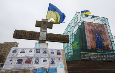 На снос постамента Ленина в Харькове потратят почти два миллиона гривен