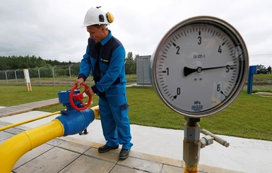 Цена кредита МВФ: сколько заплатим за газ?
