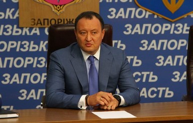 Губернатором Запорожской области стал генерал СБУ
