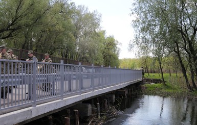 Через реку Айдар открыли отремонтированный мост