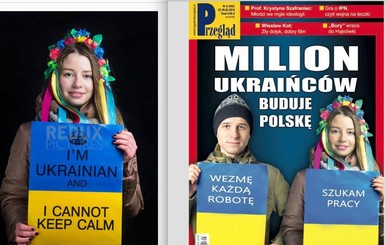 Польский журнал превратил украинских евромайдановцев в заробитчан