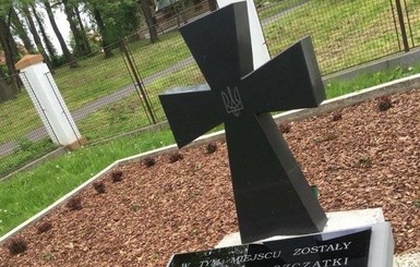 В Польше вандалы надругались над могилами воинов УПА