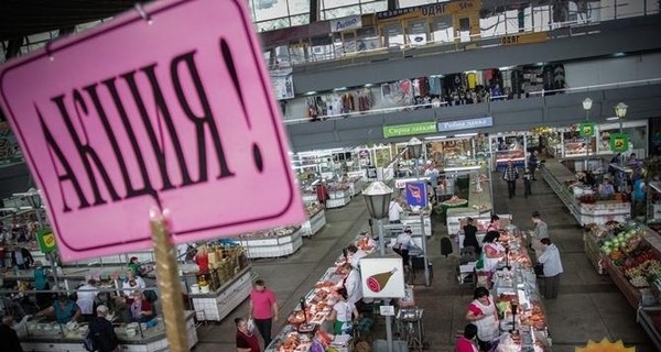 Где в Киеве купить недорогие продукты от производителей