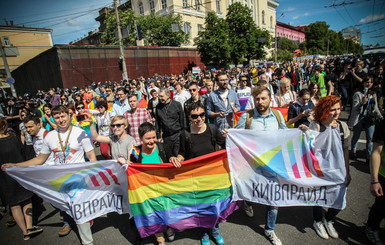 Как украинцы и политики отреагировали на ЛГБТ-марш в Киеве
