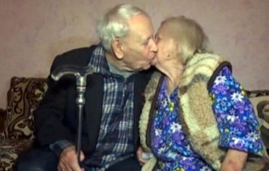 Пара из Днепра отметила 75-летнюю годовщину со дня свадьбы