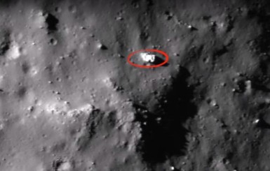 На Луне нашли следы инопланетной базы?