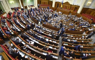 Депутат презентовал новый законопроект об оккупированном Донбассе