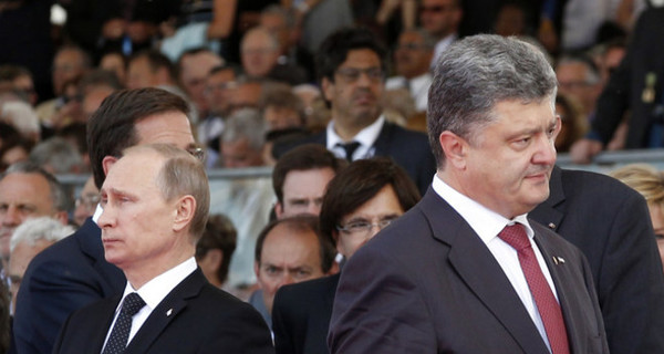 Российские СМИ заговорили об инициативе Москвы разорвать дипотношения с Киевом