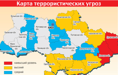 Карта террористических угроз Украины