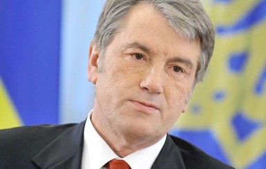 Ющенко поддержал украинского генерала, который выступил за разработку ядерного оружия