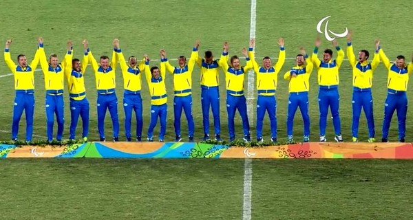 Сборная Украины по футболу - чемпион Паралимпиады!