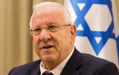 Президент Израиля призвал идентифицировать жертв трагедии в Бабьем Яру