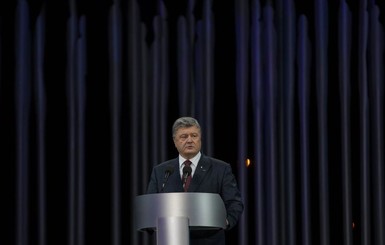 На годовщине трагедии в Бабьем Яру Порошенко вспомнил Сталина и крымских татар