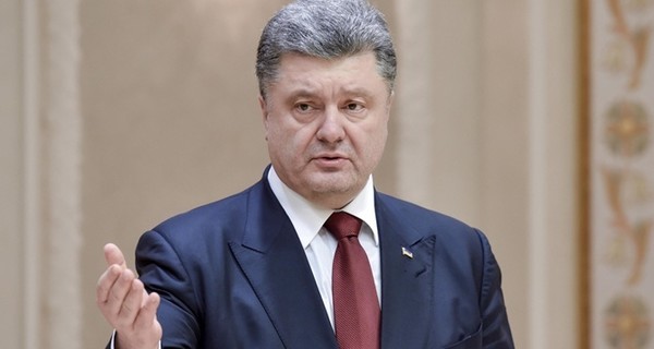 Порошенко заявил, что в Донбассе повторяется крымский сценарий 