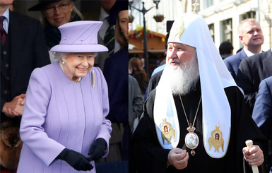 Елизавета II встретилась с патриархом Кириллом, несмотря на критику украинского посла