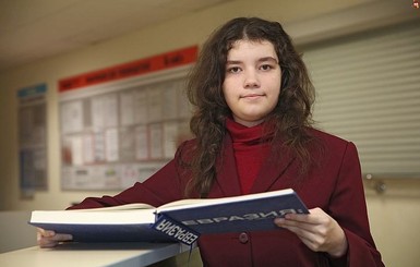 Школьница из Минска помогла королевскому двору Дании найти портрет своей принцессы