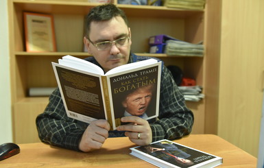 После победы Трампа на Петровке раскупили его книги