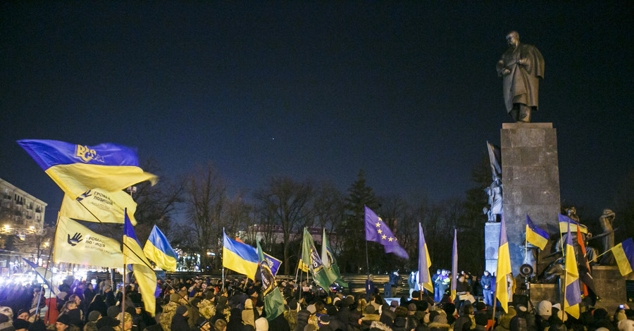 Как в Харькове провели митинг в честь годовщины Евромайдана