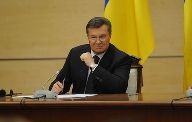 Онлайн-допрос Януковича 