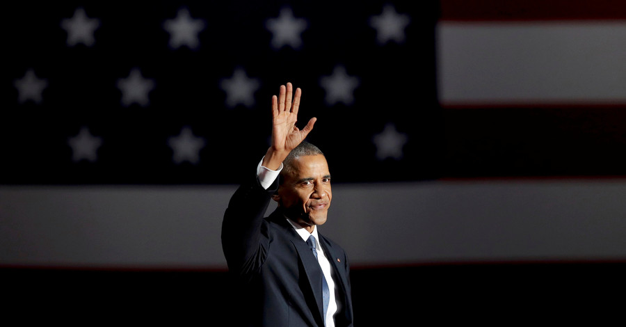Барак Обама: 8 лет президентства США