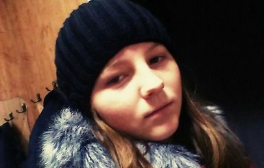 Пропавшая на Днепропетровщине школьница сбежала из-за проблем с одноклассниками