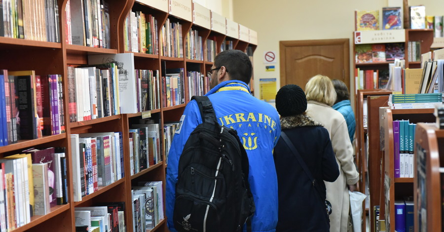 Как украинский и русский языки в Украине 