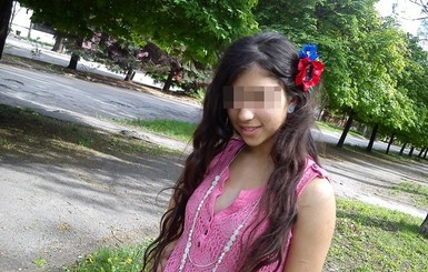 На Днепропетровщине убийца четыре месяца прятал останки 13-летней девочки