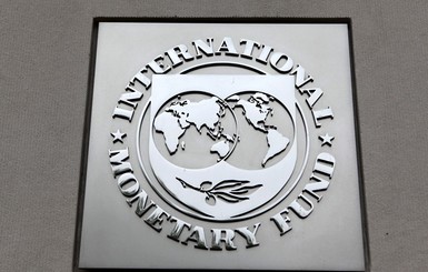 В Минфине не теряют надежду на деньги МВФ