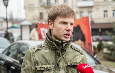 Дело Гончаренко: задержанным предъявлены подозрения