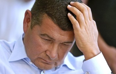 СМИ: Онищенко готов внести 100 миллионов за Насирова, но с условием 
