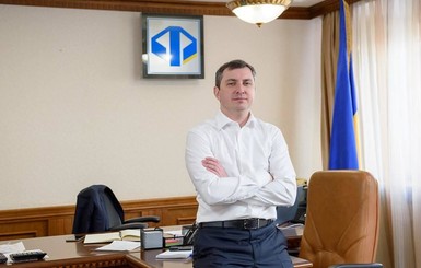 Глава Фонда госимущества Украины Игорь Билоус подал в отставку 