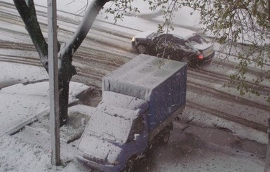 В Украину вернулась зима: снова включили отопление