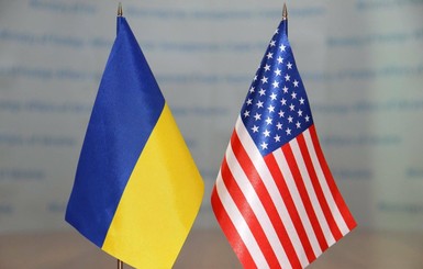 Посольство Украины в США: уменьшение американской помощи в 2018 году составит около 30%