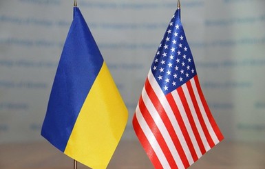 Втрое меньше денег от США: что ждет украинскую экономику
