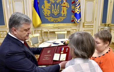 Погибшему на Майдане белорусу Жизневскому присвоили звание Героя Украины
