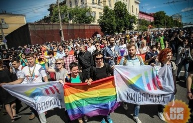 Правый сектор считает, что ЛГБТ-марш в Киеве организовывает Россия 