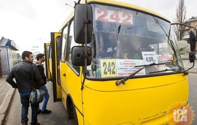 Опубликован список маршруток Киева, в которых подорожает проезд 