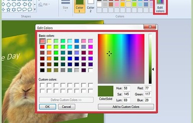 Microsoft пообещала не убирать графический редактор Paint