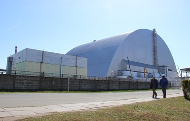 Фонд госимущества сдает в аренду часть сооружений Чернобыльской АЭС