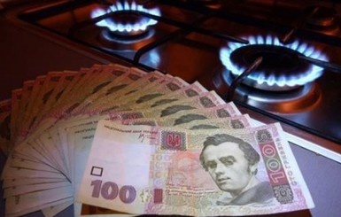 В Украине снова собираются ввести абонплату за газ