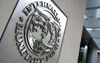 Украина вернет 450 миллионов долларов кредита МВФ
