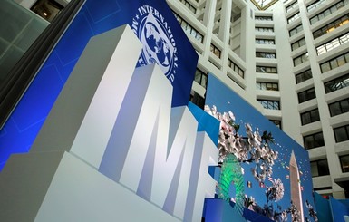 Кредит МВФ: чем отдавать будем?