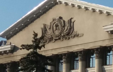 Звезду с академии МВД в Киеве сняли на два года позже запланированного 
