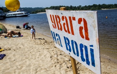В Киеве мужчина умер от болезни, которую можно подхватить на пляже
